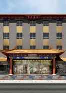 Primary image Manxin Hotel Beijing Wangfujing