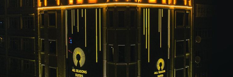 其他 All Seasons Suites