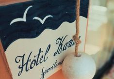 其他 4 Hotel Karibe