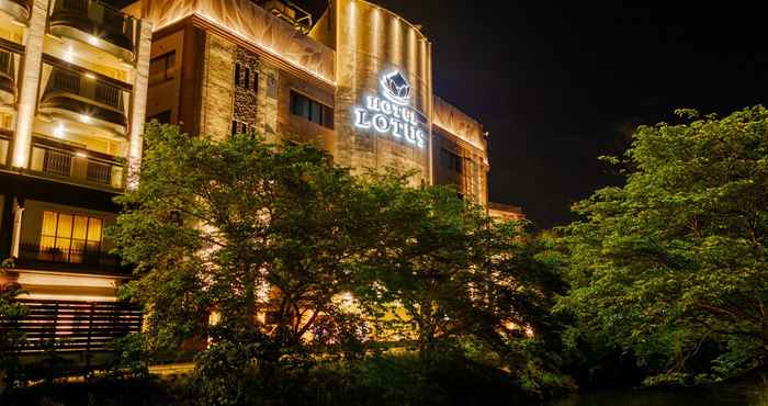 Lainnya Hotel Lotus Otsu  - Adults Only