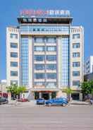 Primary image Vyluk Hotel Jianshui Gucheng