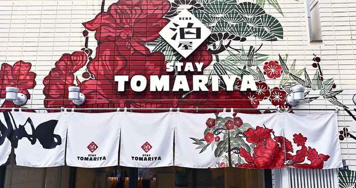 Lainnya Hotel Tomariya Ueno - Hostel