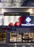 ภาพหลัก Hotel Tomariya Ueno - Hostel