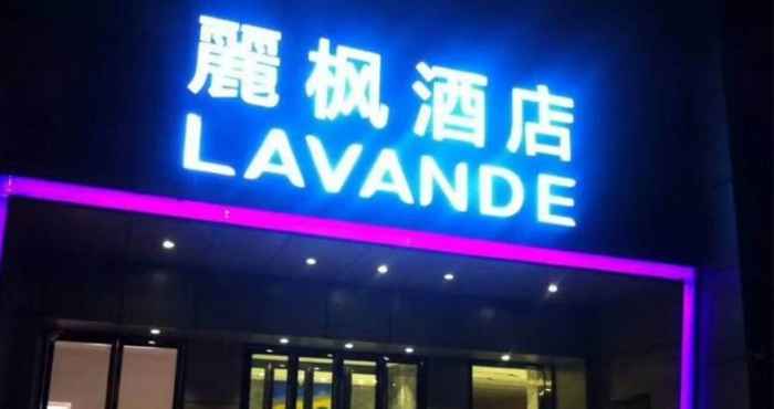 Lainnya Lavande Hotel Shunyi Metro Station