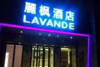 Lainnya Lavande Hotel Shunyi Metro Station