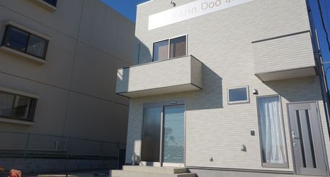 其他 2 Karin Doo Hotel