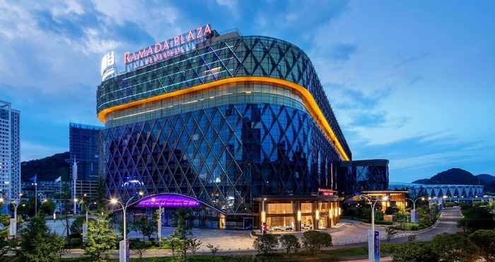 Lainnya Ramada Plaza by Wyndham Anshun