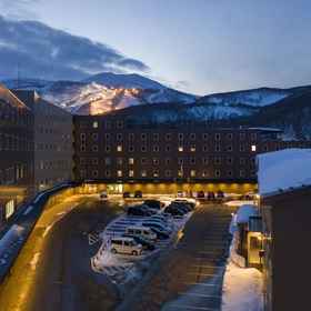 Primary image 1 Midtown Niseko, Khách sạn Niseko