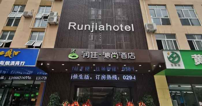 Lainnya Xian RunJia Hotel