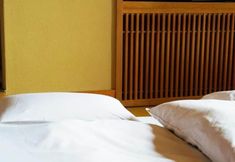 その他 5 Wakakiryokan