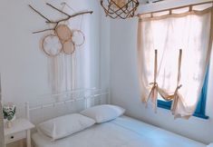 其他 3 L'onda Oda Bodrum