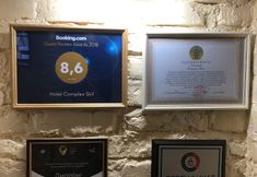 Others 4 Skif HOTEL & SPA