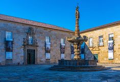 其他 5 Hotel Moon & Sun Braga