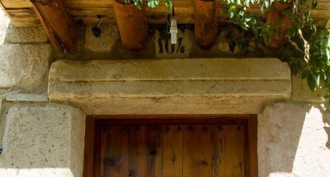 その他 2 Casa Rural Molino del Machero