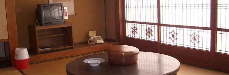 Khác Semi Onsen Kishirou