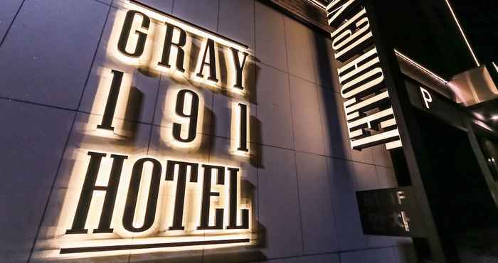 อื่นๆ Gray 191 Hotel