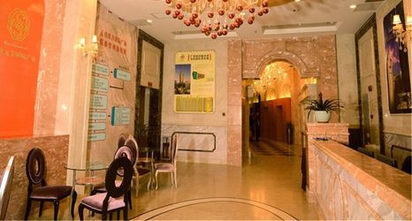 อื่นๆ 2 Guangzhou Pengman Apartment Huanshidong