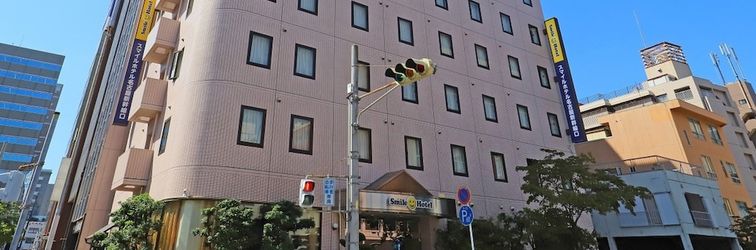 その他 Smile Hotel Nagoya Shinkansenguchi