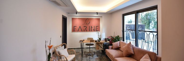 其他 La Farine Rooms