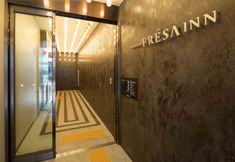 Others 3 Sotetsu Fresa Inn Seoul Myeong Dong