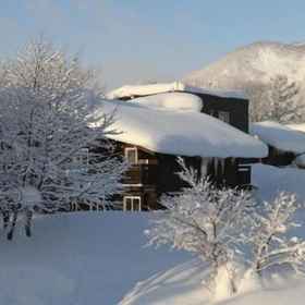 Primary image 1 North Point, Niseko-cho Hotels