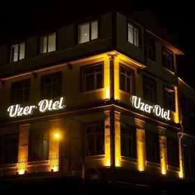 Primary image1于澤飯店,Hagia Sophia Mosque飯店