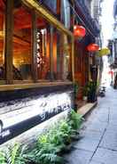 Primary image Fenghuang Waiting for you guest house
