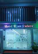 Imej utama Hotel Khan Palace