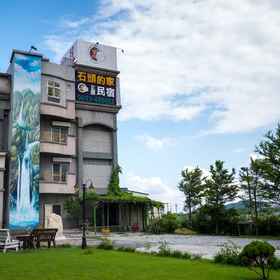 Primary image1Suto House,凤林镇飯店