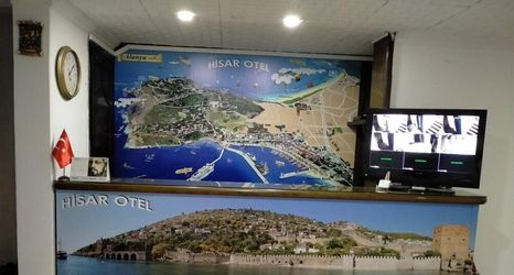 其他 2 Hisar Otel