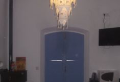 기타 7 Cortijo La Fuensanta