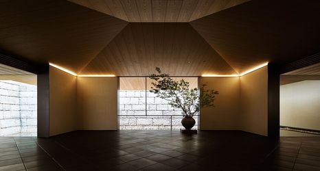 อื่นๆ 2 Park Hyatt Kyoto