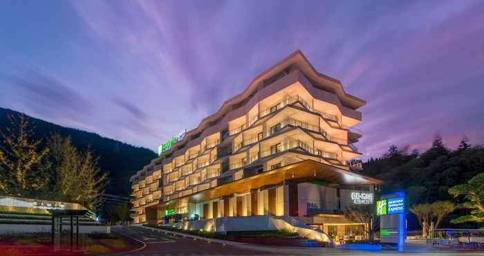 Khác Holiday Inn Express E'Mei Qiliping, an IHG Hotel