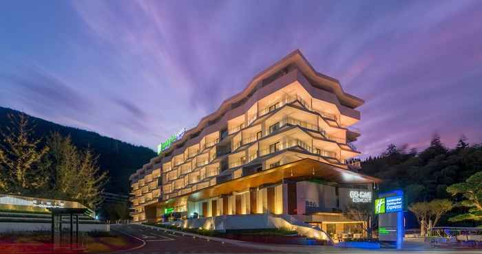 Others Holiday Inn Express E'Mei Qiliping, an IHG Hotel