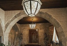 其他 5 Hu of Cappadocia