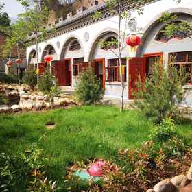 Primary image 1 Cave Courtyard Homestay, Hotel Xi'an