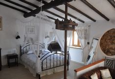 其他 3 Quinta do Bom Vento