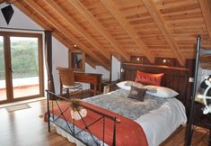 其他 2 Quinta do Bom Vento