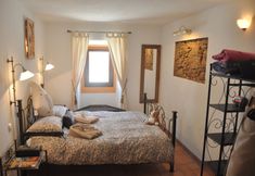 Lainnya 4 Quinta do Bom Vento