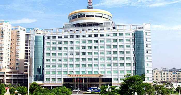 Lainnya Maihao International Hotel