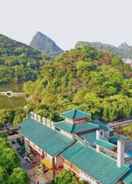 Primary image Guilin Hantang Xinge Hotel Two Rivers and Four Lakes Branch