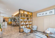 Lain-lain 3 Atour Hotel Ligongdi Suzhou