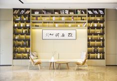 Others 7 Atour Hotel Wenhua East Road Jinan