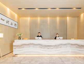 Others 2 Atour Hotel Nanshan Science Park Keyuan Road Shenzhen