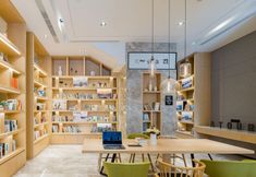 其他 5 Atour Hotel Nanbin Road Chongqing