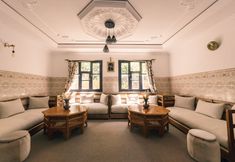 기타 4 The Kozyhome