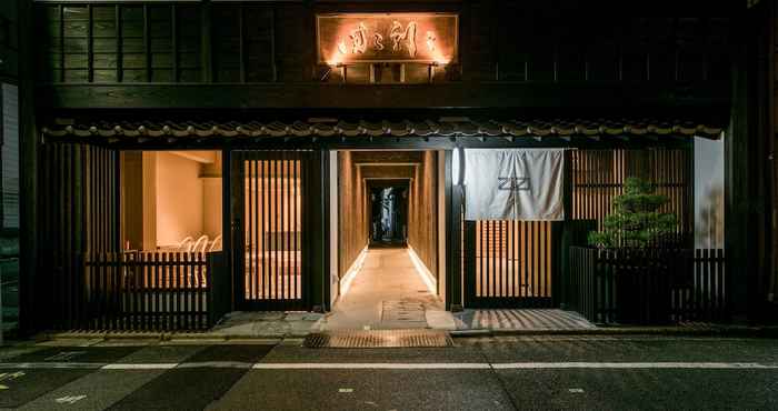 Lain-lain Hotel ZIZI Kyoto Gion