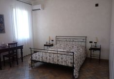 Others 5 Residence Il Ciliegio
