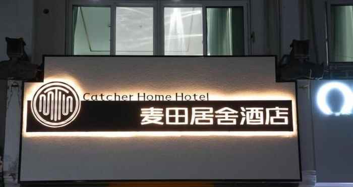 Others Catcher Home