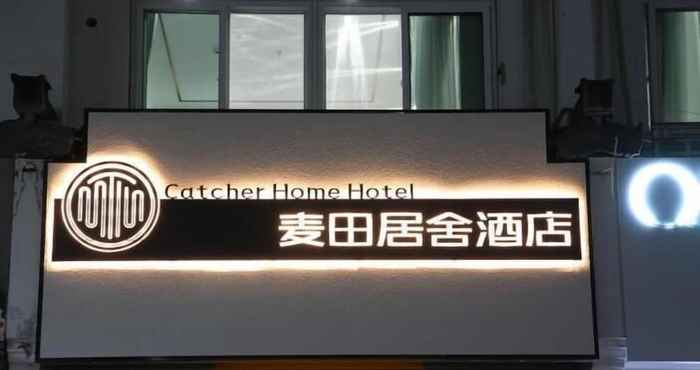 Others Catcher Home